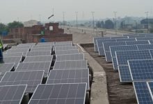 Photo of Solar System Services In Lahore