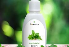 Photo of Tulsi Benefits – Panch Tulsi Drops