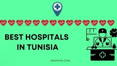 Photo of Best Hospitals in Tunisia : Mespoir