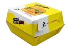 Photo of Design your Custom Burger Boxes with Wholesale at GoToBoxes