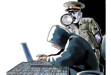 Photo of How to Train Cyber Crime Police Station?