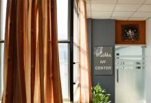 Photo of Get Best Infertility Treatment in Prime IVF Centre in Jaipur | Mishka IVF