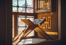 Photo of Learn Quran Online