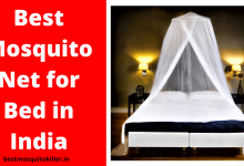 Photo of Way to choose the mosquito killer in India?