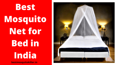 Photo of Way to choose the mosquito killer in India?