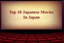 Photo of Japanese movies and television