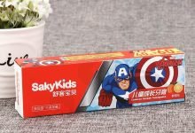Photo of Toothpaste Packaging Boxes | Custom Toothpaste Boxes Wholesale
