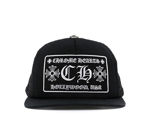 Photo of A chrome hearts trucker hat How Can You Outfit Yourself Around Them?