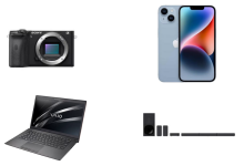 Photo of How Digital Manufacturing Benefits Modern Electronics