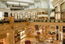Photo of How To Plan A Trip In Next Galleria Mall – Tips For Visitors